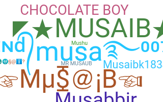 ชื่อเล่น - musaib
