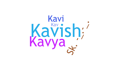 ชื่อเล่น - Kavu