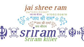 ชื่อเล่น - Sriram
