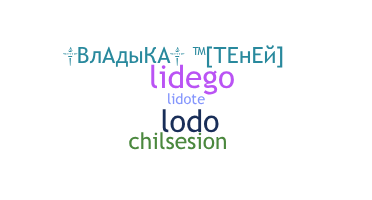 ชื่อเล่น - lide
