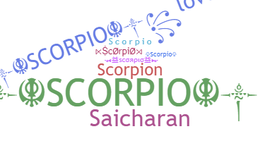 ชื่อเล่น - Scorpio