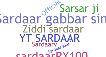 ชื่อเล่น - sardaar