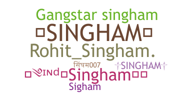 ชื่อเล่น - Singham