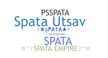 ชื่อเล่น - Spata