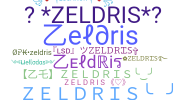 ชื่อเล่น - Zeldris