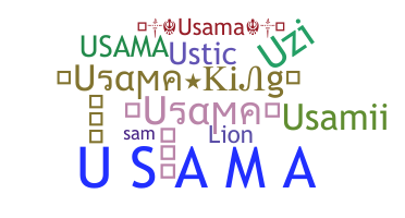 ชื่อเล่น - Usama