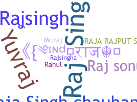 ชื่อเล่น - Rajsingh