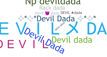 ชื่อเล่น - DevilDada