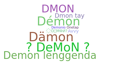 ชื่อเล่น - Dmon