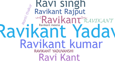 ชื่อเล่น - Ravikant
