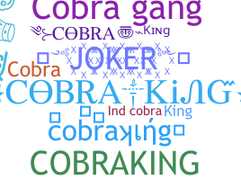 ชื่อเล่น - cobraking