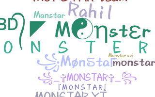 ชื่อเล่น - Monstar
