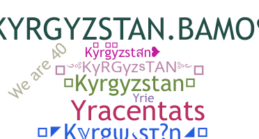 ชื่อเล่น - kyrgyzstan