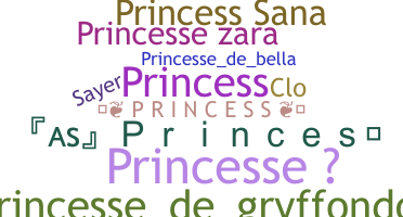 ชื่อเล่น - Princesse