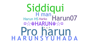 ชื่อเล่น - Harun