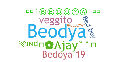 ชื่อเล่น - Bedoya