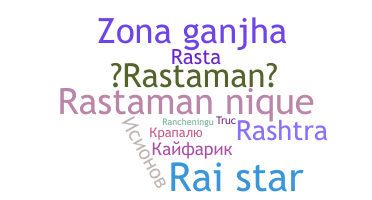 ชื่อเล่น - Rastaman