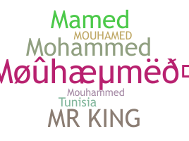 ชื่อเล่น - Mouhamed