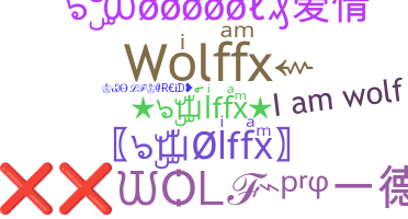 ชื่อเล่น - WolfFX