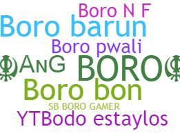 ชื่อเล่น - Boro