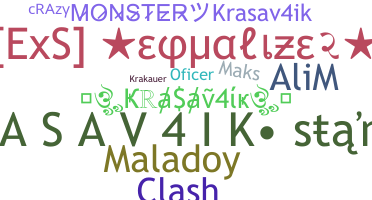ชื่อเล่น - KraSav4ik