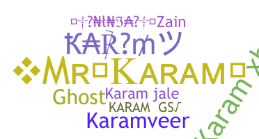 ชื่อเล่น - Karam
