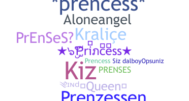 ชื่อเล่น - prenses