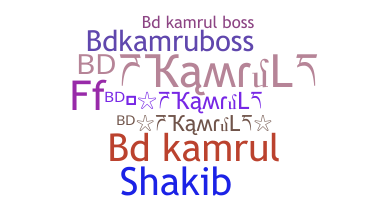 ชื่อเล่น - BDkamrul