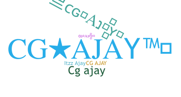 ชื่อเล่น - CgAjay
