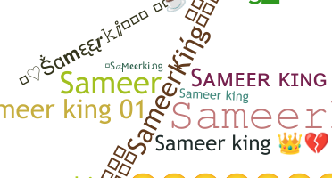 ชื่อเล่น - Sameerking
