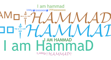 ชื่อเล่น - Iamhammad