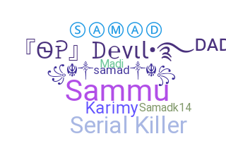 ชื่อเล่น - Samad
