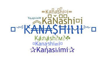ชื่อเล่น - Kanashimi