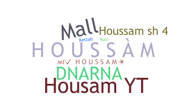 ชื่อเล่น - Houssam