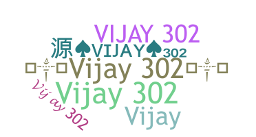 ชื่อเล่น - Vijay302