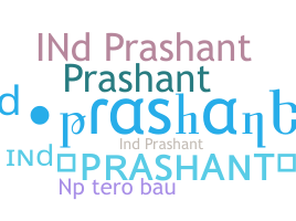 ชื่อเล่น - Indprashant