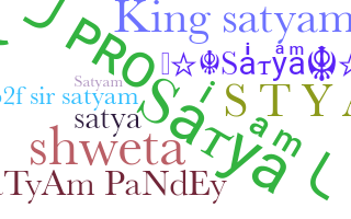 ชื่อเล่น - Sathyam