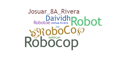 ชื่อเล่น - RoboCop