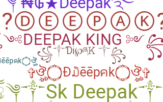ชื่อเล่น - Deepak