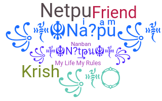 ชื่อเล่น - Natpu
