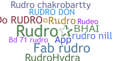 ชื่อเล่น - Rudro