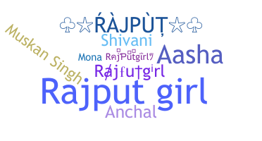 ชื่อเล่น - Rajputgirl