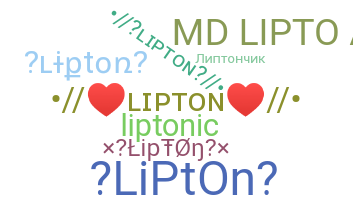 ชื่อเล่น - Lipton