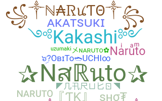 ชื่อเล่น - Naruto