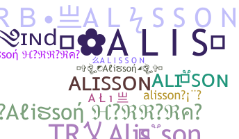 ชื่อเล่น - Alisson