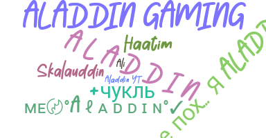 ชื่อเล่น - Aladdin
