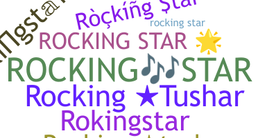 ชื่อเล่น - Rockingstar