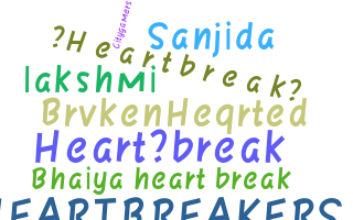 ชื่อเล่น - Heartbreak