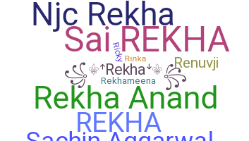 ชื่อเล่น - Rekha