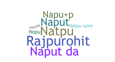 ชื่อเล่น - Napu